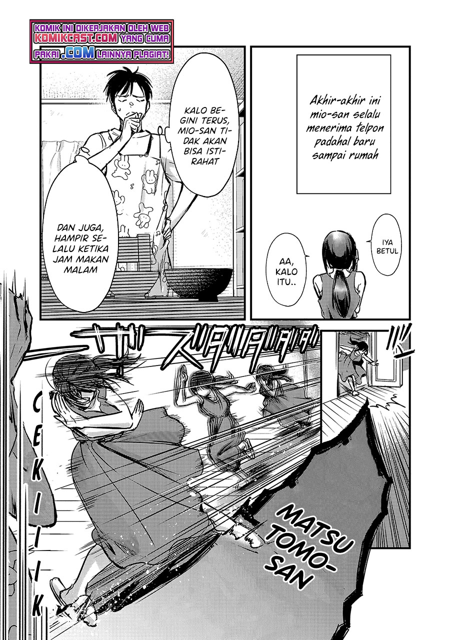 It’s Fun Having a 300,000 yen a Month Job Welcoming Home an Onee-san Who Doesn’t Find Meaning in a Job That Pays Her 500,000 yen a Month Chapter 15 Gambar 8